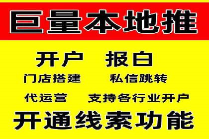 百度竞价策略成功案例：如何做到日赚千元